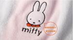 65*130CM(26"*51") Miffy Cotton Bath Towel absorbent Bathroom Towels Home Towels