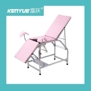 Wholesale Stainless Steel Simple Black Obstetric Table Gynecological Examination Bed from china suppliers