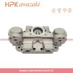 Excavator ZX200-5 ZX200 ZX220 ZX250 PC300-3 Main Pump Parts HPV050 HPV0102