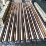 Copper Bar Rod red copper 99.9% Custom size T1 T2 High Quality C3604 brass rod