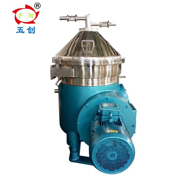 Manual And Automatic Fuel Oil Separator Marine , Oily Water Disc Centrifuge