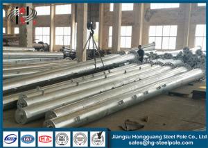 Wholesale Q345 Conical Tapered Galvanized Street Light Pole ISO9001 Standard NEA Standard from china suppliers