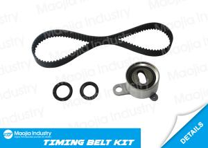 Wholesale Fits Toyota Carina Ii 1.6 75 Bhp 83 - 87 KTB222 K015043 Timing Belt Kit from china suppliers