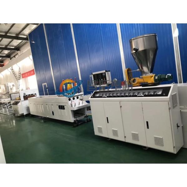 1800.00cm * 200.00cm * 250.00cm Package Size PVC Electrical Conduit Pipe Making Machine