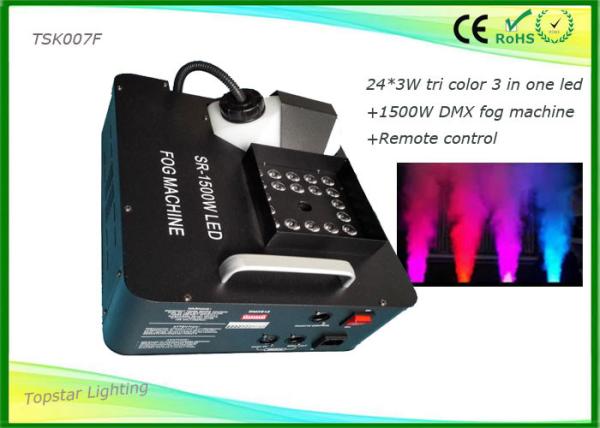 Led Dj Stage Effect Equipment 1500 Watt Fog Machine , Vertical Ground Smoke