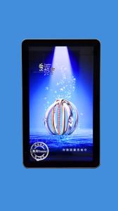 China 32/42/47/55/65 inch wall mount App design LED/LCD ad player on sale
