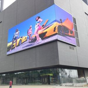 Wholesale P10 SMD3535 8000nits Outdoor LED Advertising Screen IP54 AC110V from china suppliers