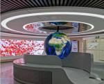 P3.91 360° Degree Outdoor Full Color Column Sphere LED Display Screen Building