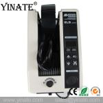 YINATE ELM M1000 tape cutting machine automatic tape dispenser