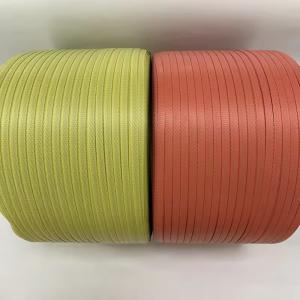Wholesale PP Packing Strap Straightness Error Within 0-1mm For Environmental Protection from china suppliers