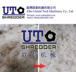 high efficiency fishing net shredder, plastic fishing net crusher, plastic