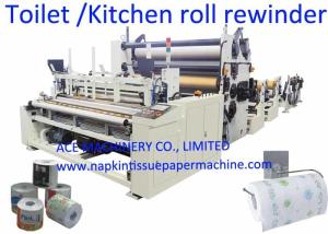 Wholesale 250m/Min 2200mm Kitchen Towel Machine from china suppliers