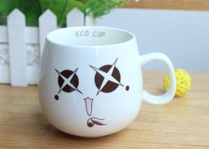 Wholesale Cartoon Ceramic Mug Cute Ceramic Coffee Cup Gift Coffee Mug Promotional Gift Mug from china suppliers
