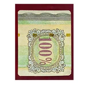 Wholesale Create a Lasting Impression with Wine Label Sticker Packaging from china suppliers