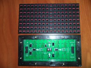Wholesale P16 Energy Efficient Led Display Modules For Advertising from china suppliers