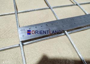 Wholesale 4mm Welded Mesh Hesco Barrier Perimeter Wall 7ft Tall Defensive from china suppliers