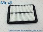 Standard 190MM 16546-JR50A Auto Air Filter For NAVARA