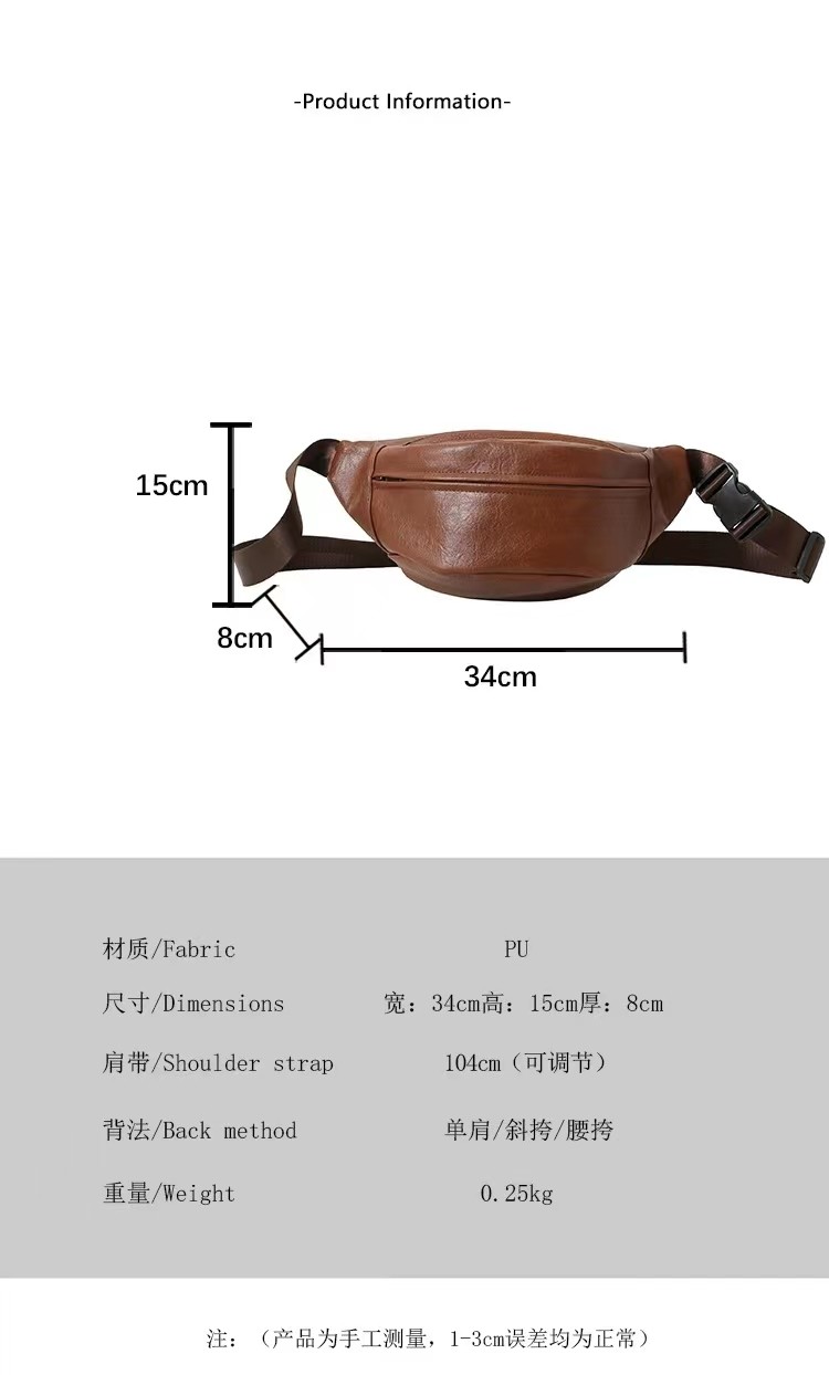 Ultra light unisex chest bag simple solid color Fanny pack brand men's crossbody bag shoulder bag