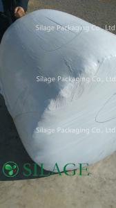 Wholesale White 750mm*1200m*25um Blown Silage Wrap Film for Japan from china suppliers