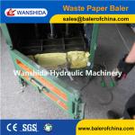Vertical Waste Paper Baler
