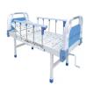 Buy cheap ABS Steel Single Folding Hospital Nursing Bed For Patient from wholesalers