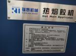 Poly mailer express bag making machines