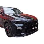 Hot Sale X5 G05 Carbon Fiber Body Kit Forbmw X5 Carbon Fiber Front Shovel Rear
