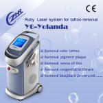 Professional 6hz Tattoo Removal Equipment Q Switched Yag Laser Ipl Beauty