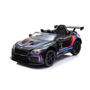 Wholesale Electric Ride On Car for Children Age Range 2 to 4 Years Carton size 135*65*34.5cm from china suppliers