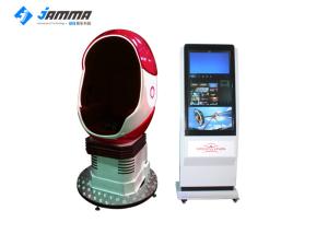 Wholesale Vr Egg Cinema 9D Virtual Reality Simulator Customize Color/Led Light/Logo from china suppliers