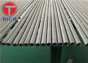 Wholesale Food Grade Tubing ASTM A270 Sanitary Stainless Steel Welded Tubes from china suppliers