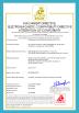 Hongkong Yaning Purification industrial Co.,Limited Certifications