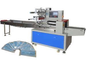 Wholesale 1-10 Pcs Disposable Face Mask Packing Machine No Waste Film High Sensitivity from china suppliers