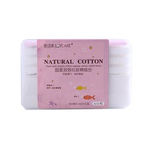 Wholesale 100 Percent Beauty Cotton Pads High Softness Convenient Skin Friendly from china suppliers