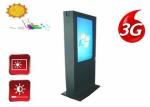 High quality lcd ads player lcd display for advertising stand alone outdoor tv