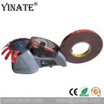 CE Grey 40V 110V/220V Industrial Auto Tape Dispenser Electric Carousel Tape