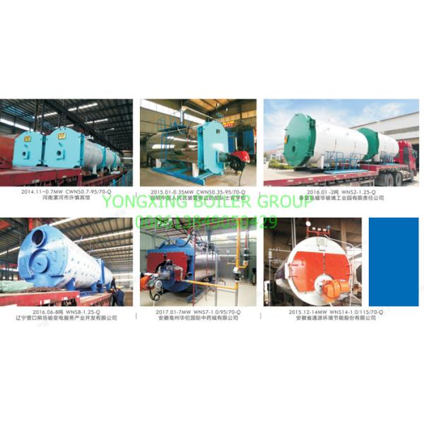 Diesel Oil Fired Hot Water Heater Tank 1.4MW Strong Heat Load Adjustment Ability