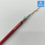 5.0mm 12 Core micro armor fiber optic cable Red LSZH Jacket FTTH