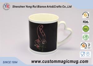 Wholesale 300 ml Bright Custom Magic Photo Mugs , Magical Gift Coffee Mugs from china suppliers