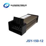 Overvoltage Protection 150W Rainproof LED Power Supply 12V Transformer