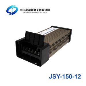 Wholesale Overvoltage Protection 150W Rainproof LED Power Supply 12V Transformer from china suppliers