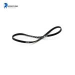 NCR ATM Service Cash Dispenser Flat Belts Drive 3MR 420 Pick Parts 445-0646306