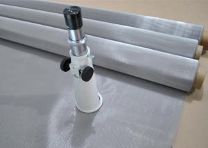 Wholesale Acid Resist 304 Stainless Steel Wire Mesh Metal Color For Liquid Filter from china suppliers