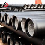 Ductile Iron Cast Pipe for Water Supply Underground DN80-DN2000 Ductile Iron
