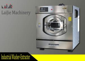 Wholesale Commercial Stainless Steel Front Loader Washing Machine With Dryer 50kg Capacity from china suppliers