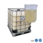Nonionic Polyacrylamide Emulsion Enhancing Industrial Municipal Wastewater