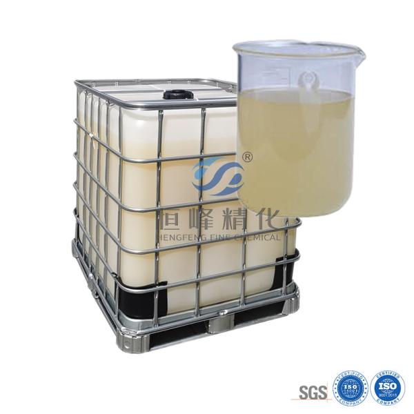 Nonionic Polyacrylamide Emulsion Enhancing Industrial Municipal Wastewater