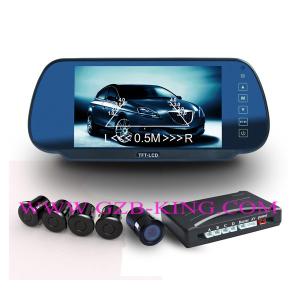 Wholesale Multi-media parking system from china suppliers