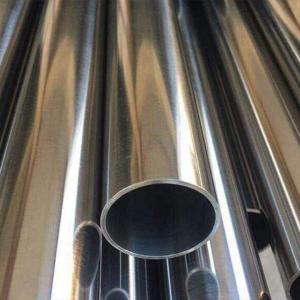 Wholesale Ss316L Mill Finished Small Diameter Stainless Steel Pipe 2mm Thickness from china suppliers