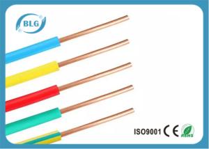 Wholesale Soft BC House Electrical Cable , Single Core PVC Copper Electrical Wire from china suppliers